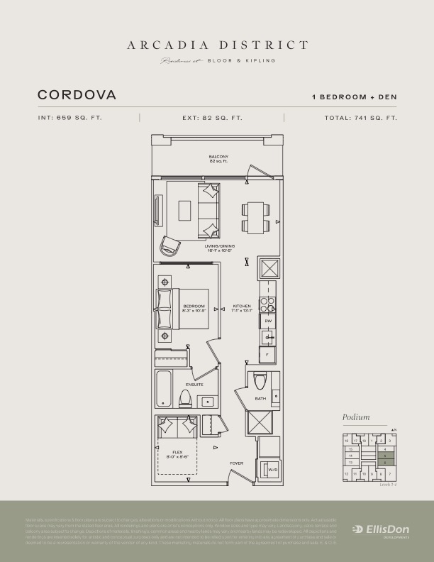 Arcadia District - Suite Cordova Floorplan