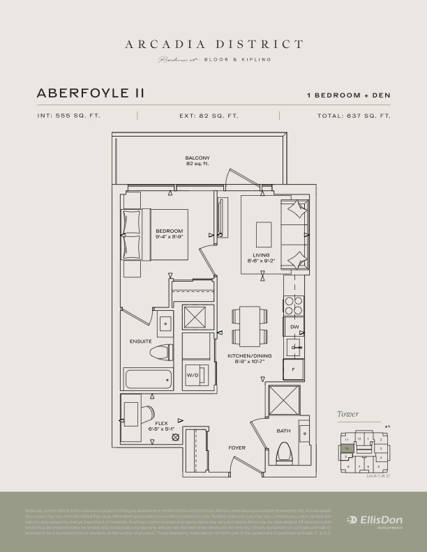 Arcadia District - Suite Aberfoyle II Floorplan