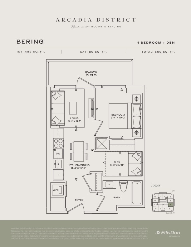 Arcadia District - Suite Bering Floorplan