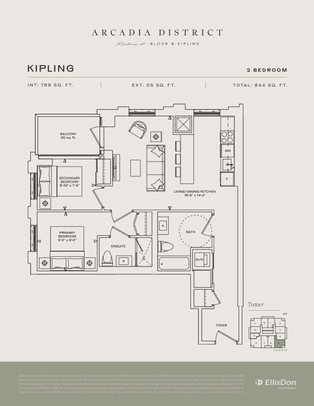 Arcadia District - Suite Kipling Floorplan