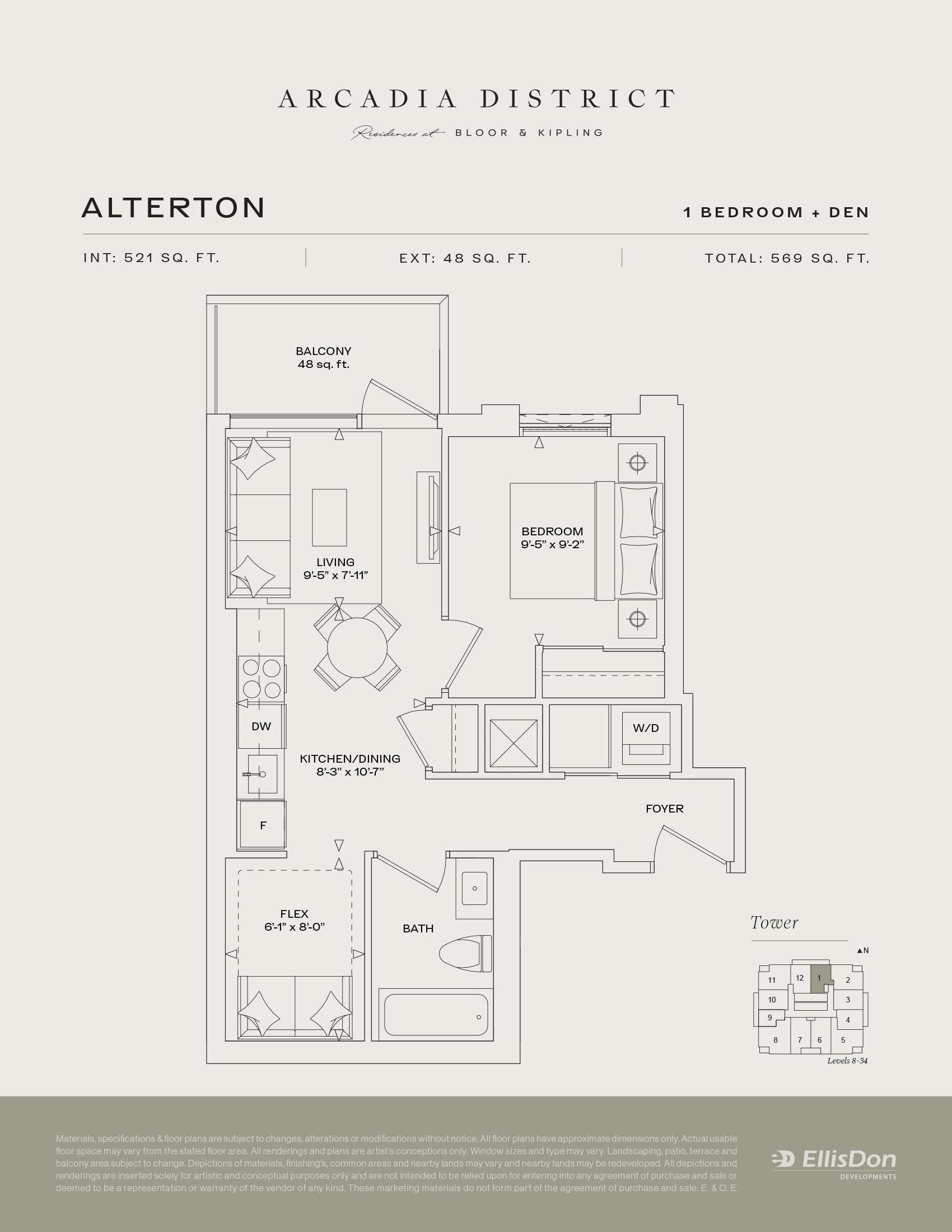 Arcadia District - Suite Alterton Floorplan